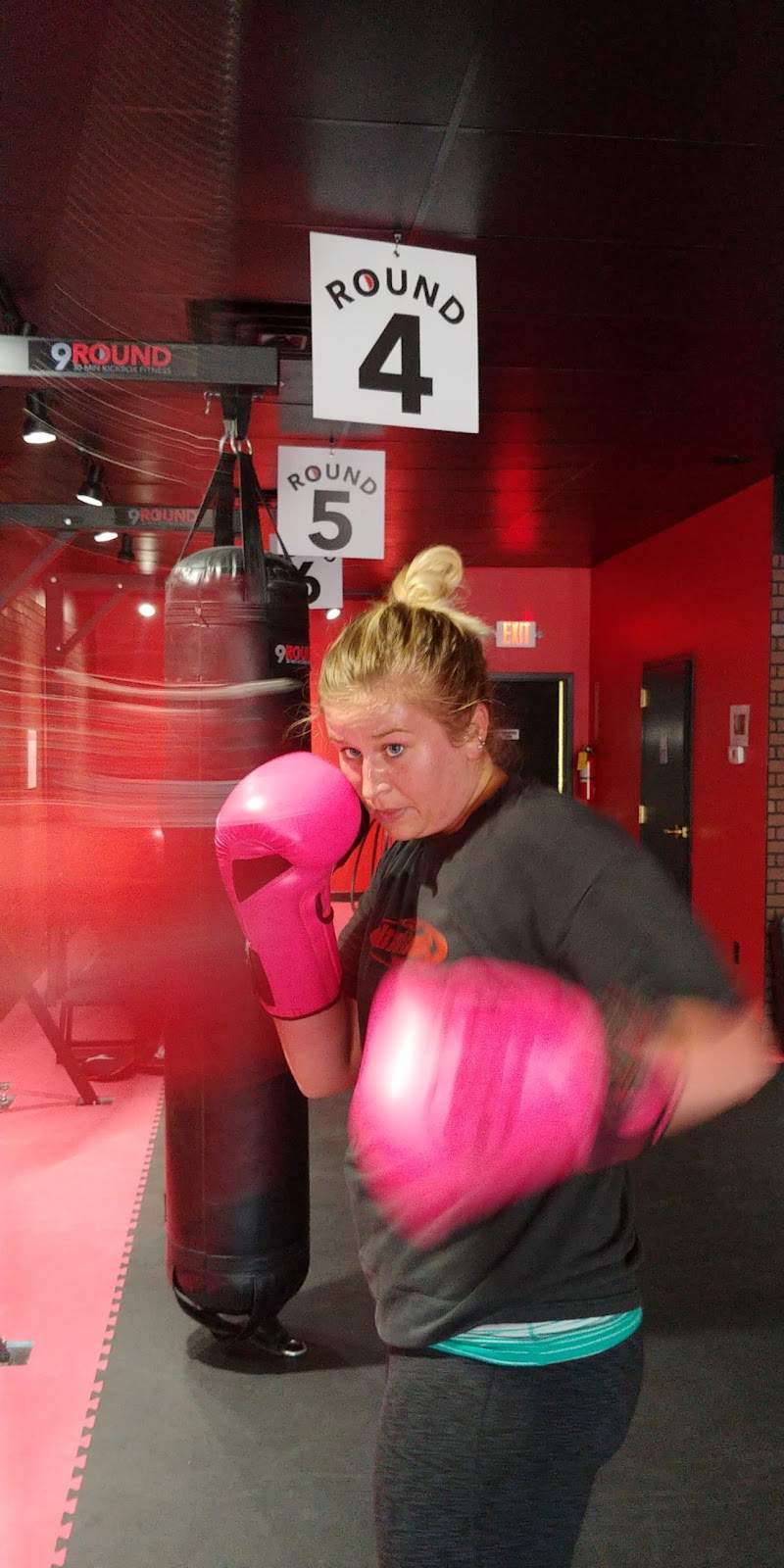9Round Greenfield — photo 3