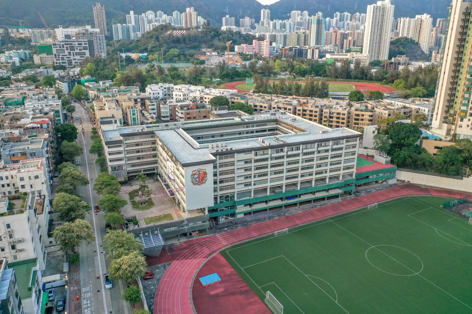 La Salle College — photo 1