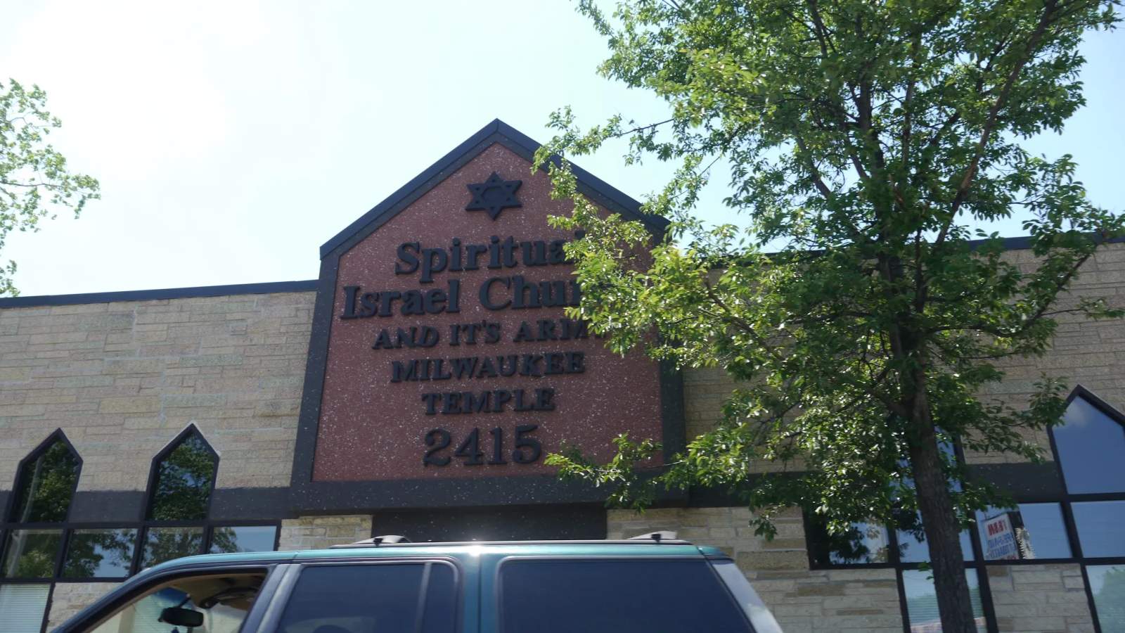 The Spiritual Israel Church And It's Army Milwaukee Temple — photo 1