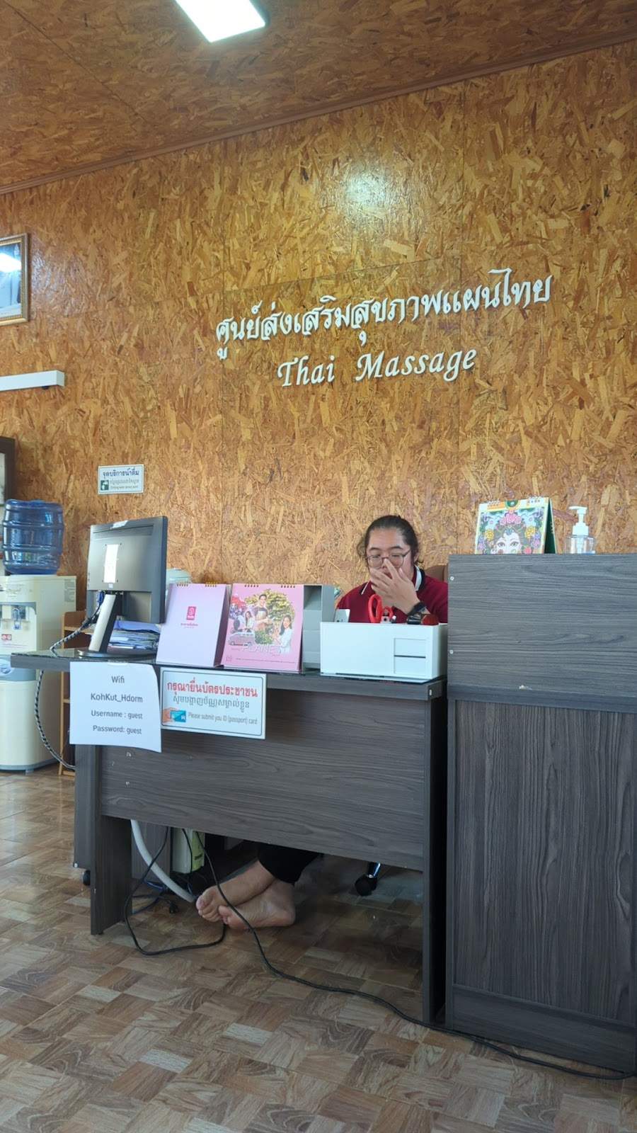 Thai Traditional Health Center — photo 2