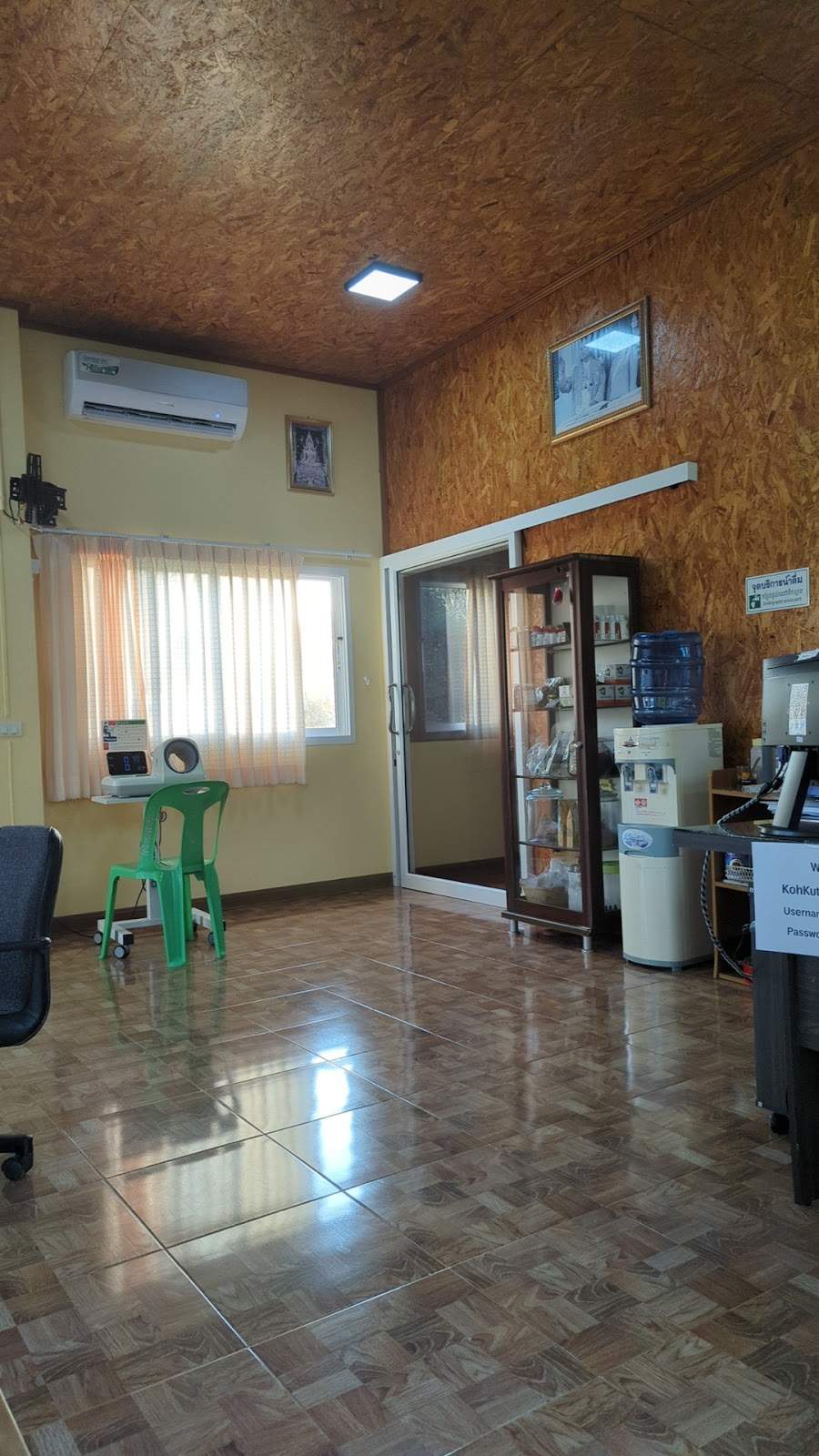 Thai Traditional Health Center — photo 1