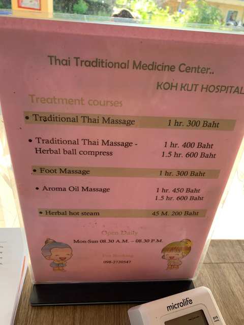 Thai Traditional Health Center — photo 3