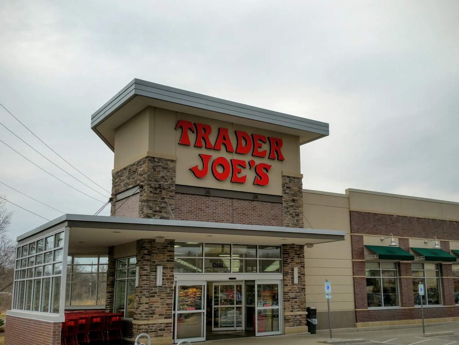 Trader Joe's — photo 1