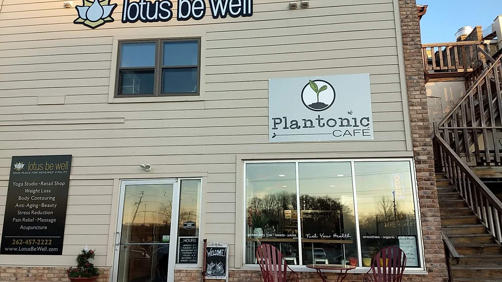 Plantonic Cafe — photo 1