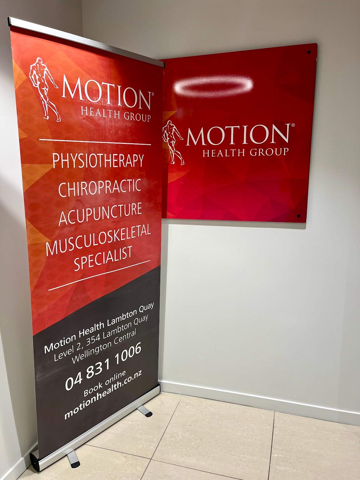 Motion Health Lambton Quay — photo 3