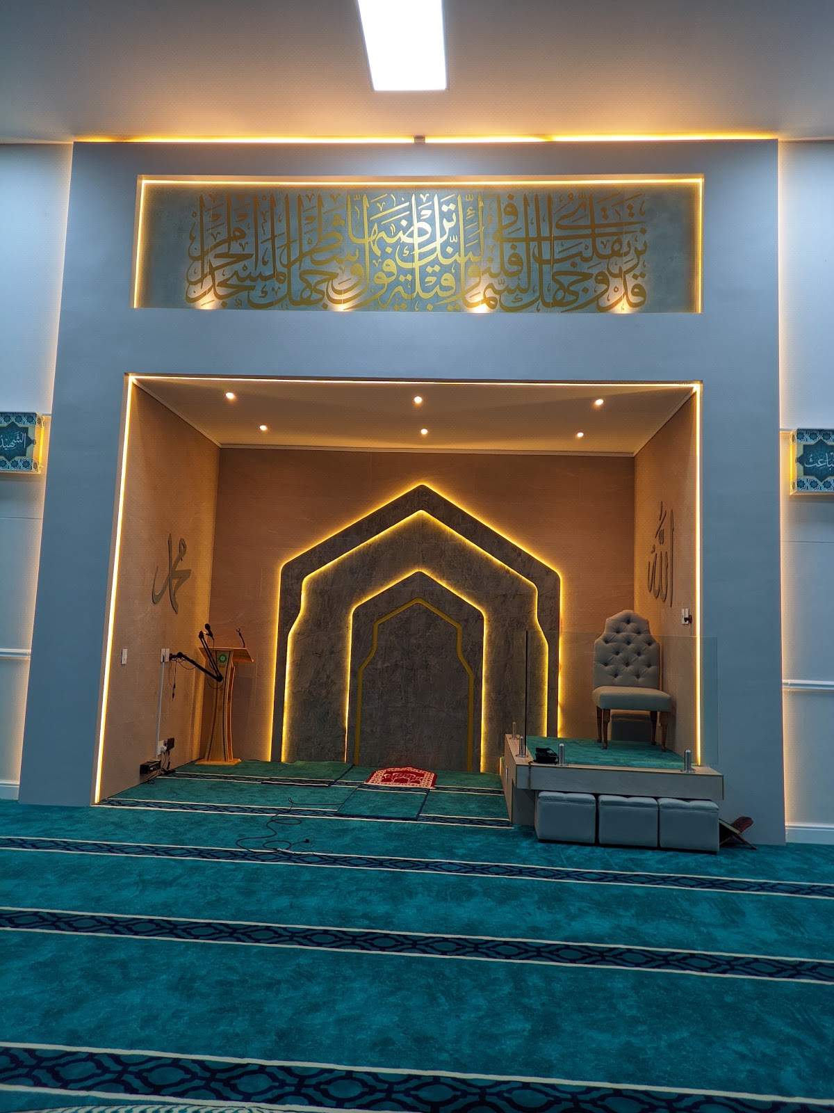 Masjidun Nur — photo 2