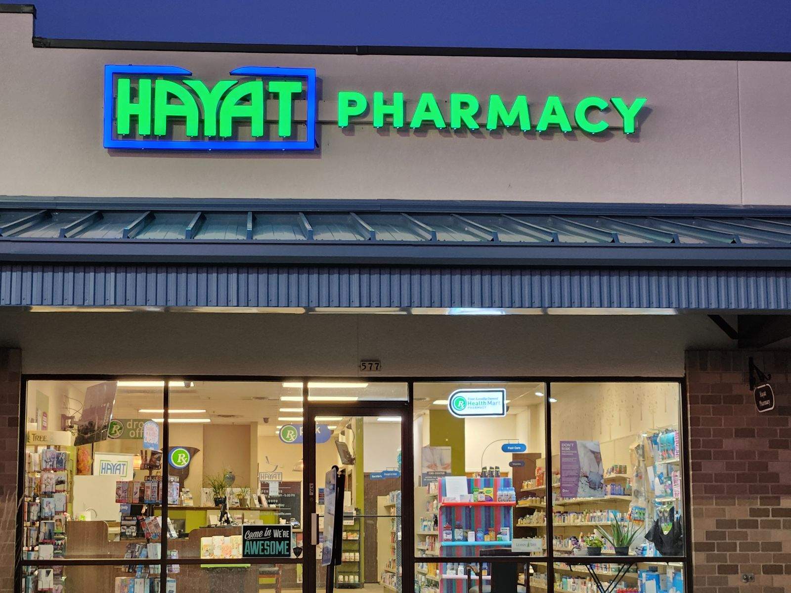 Hayat Pharmacy - Sheboygan — photo 1