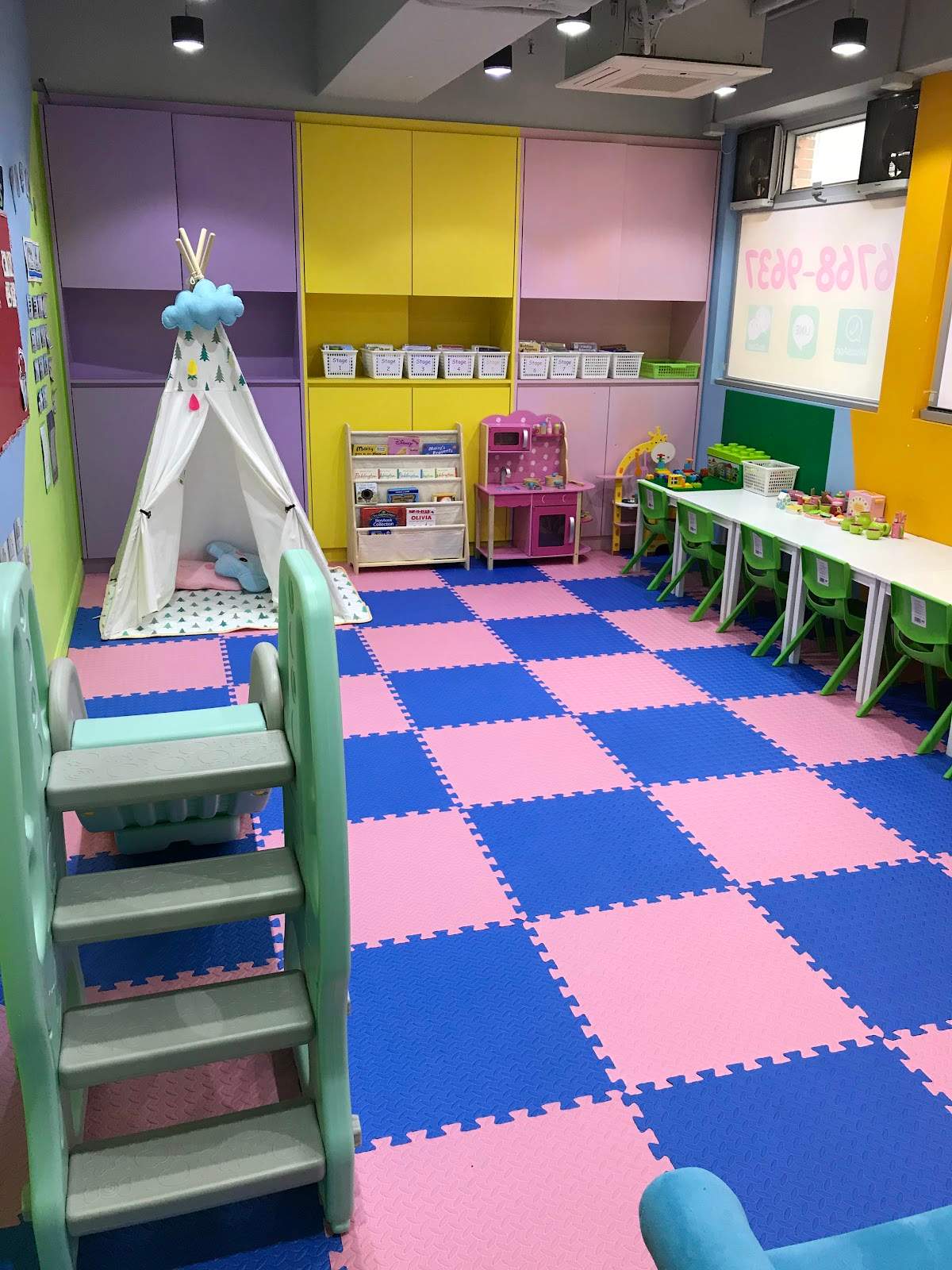 iGenius Education Centre — photo 2