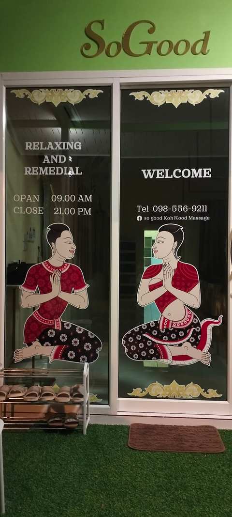SoGood Kohkood Massage — photo 3