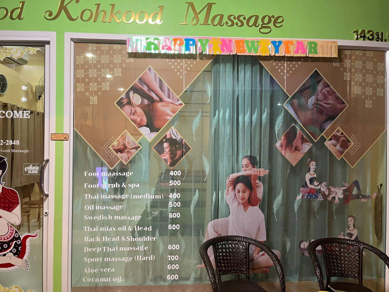 SoGood Kohkood Massage — photo 1