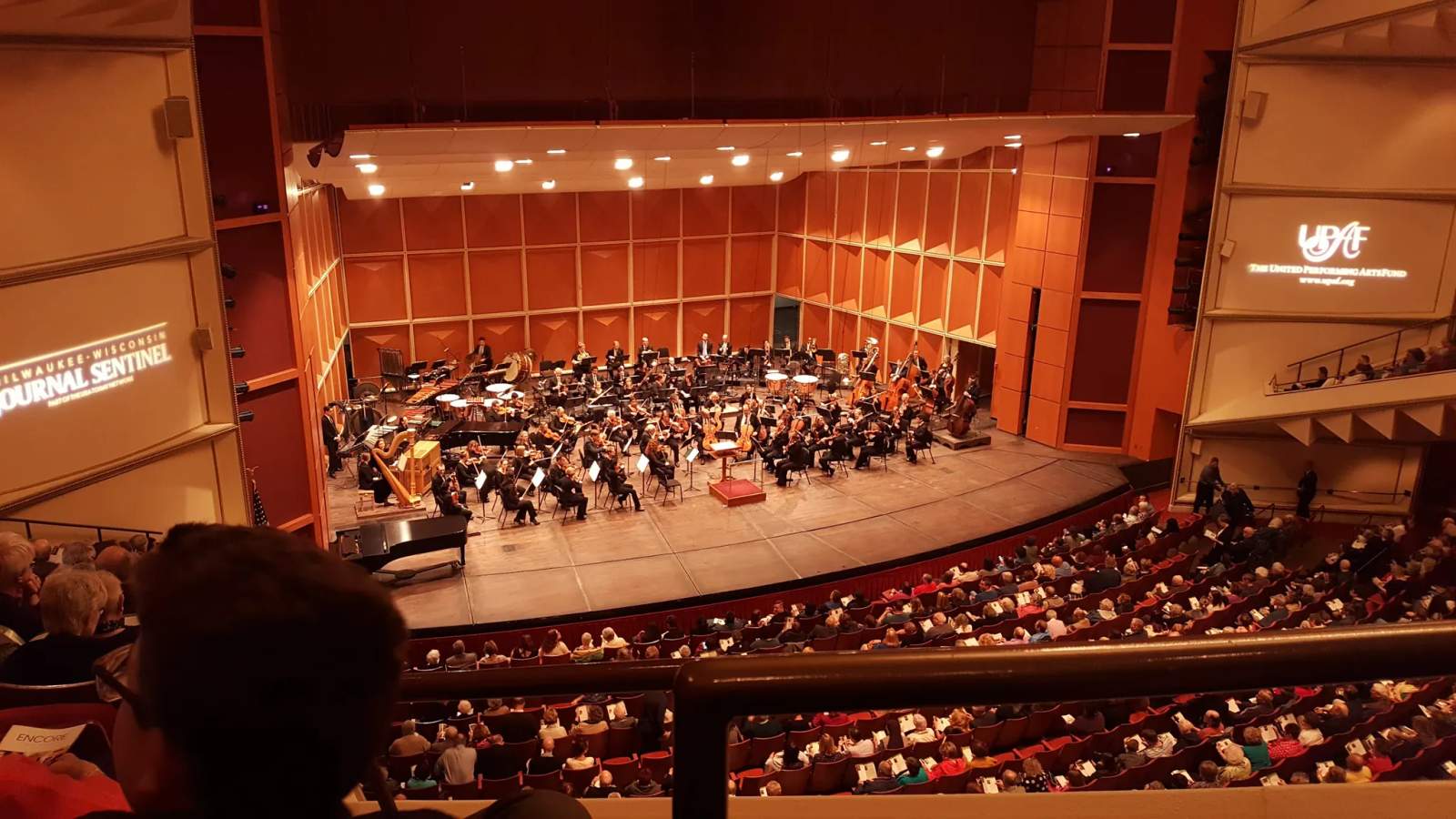 Uihlein Hall — photo 1