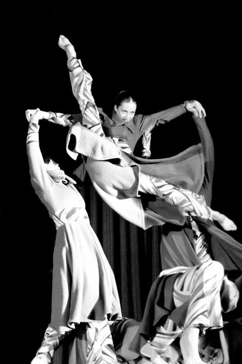 Outline Dance Centre — photo 3