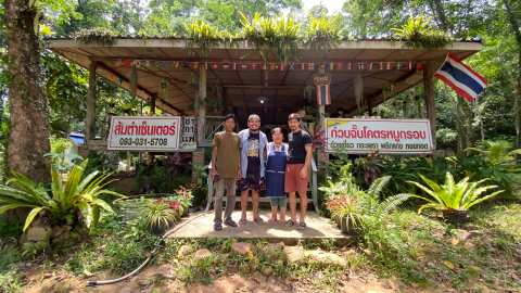 Kodmookrob restaurant kohkood — photo 3