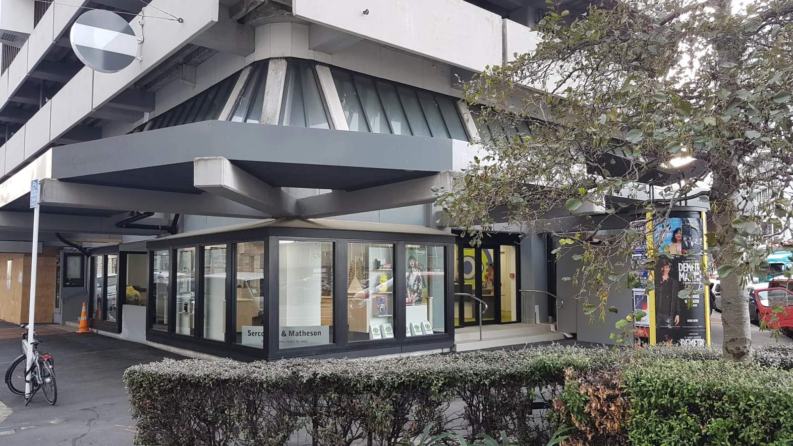 Sercombe & Matheson Opticians — photo 3