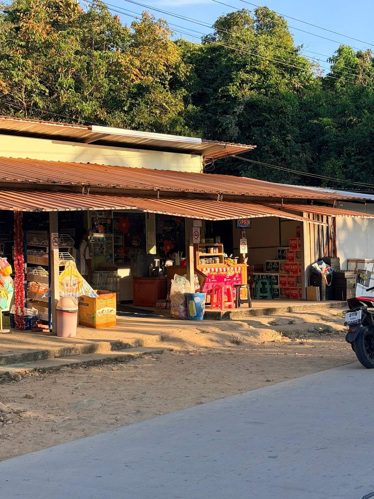 nine shop koh kood — photo 1