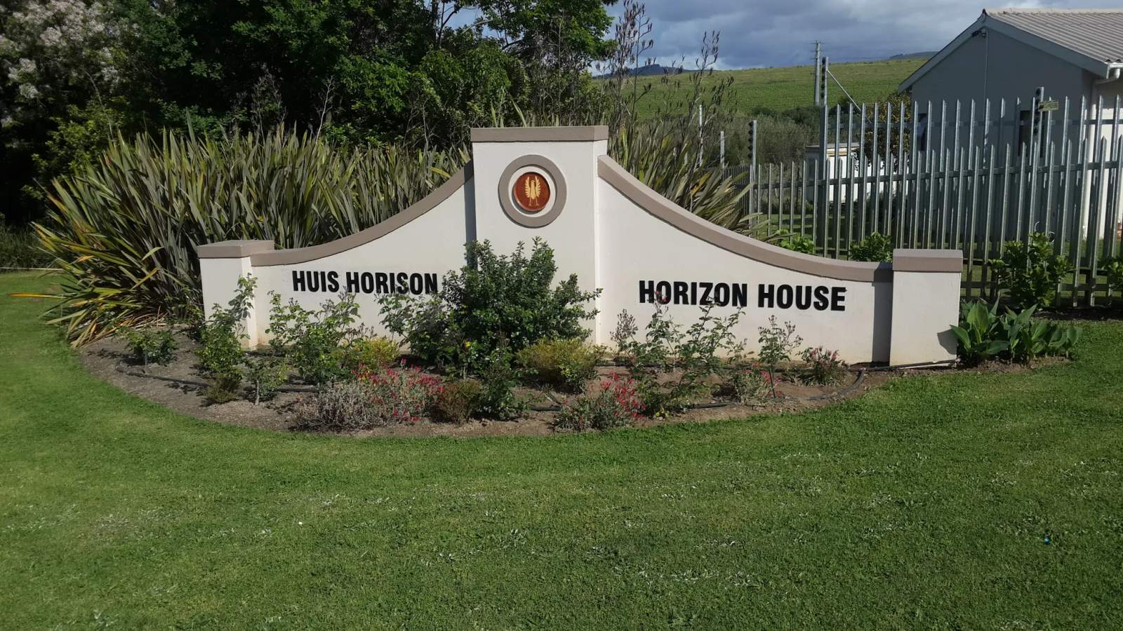 Huis Horison — photo 2