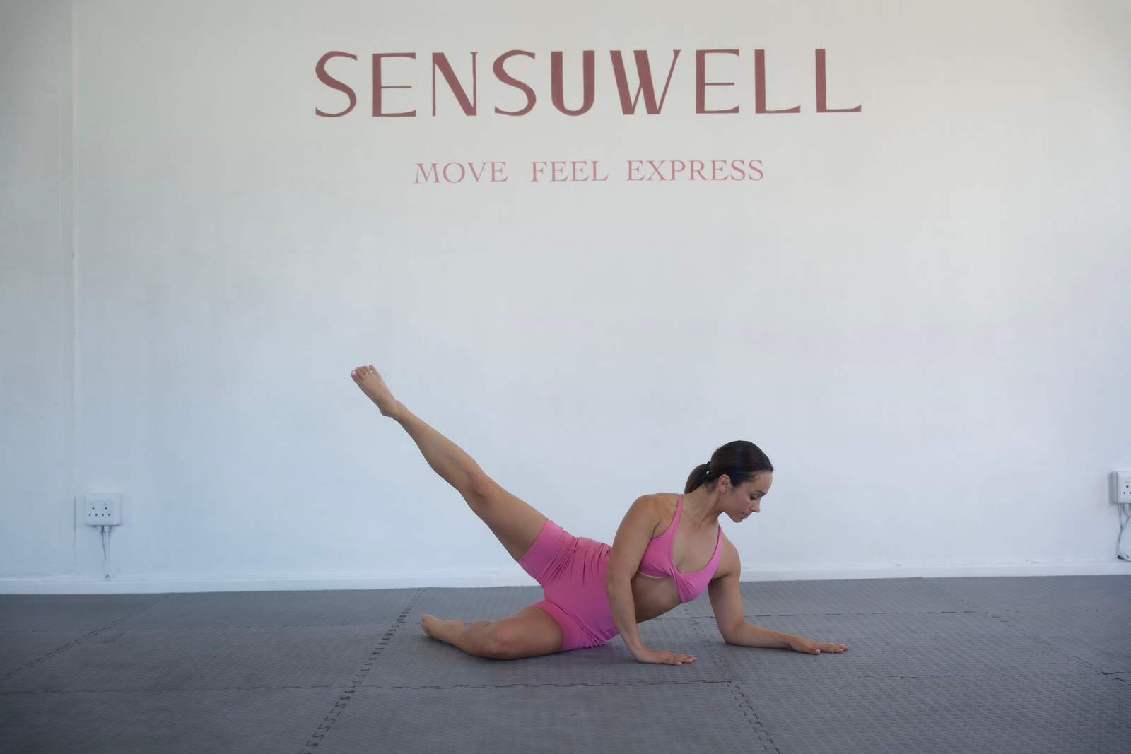 Sensuwell — photo 1