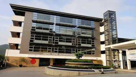 Hong Kong International School — photo 3