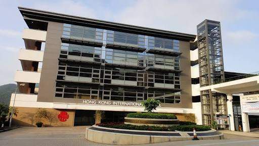Hong Kong International School — photo 3
