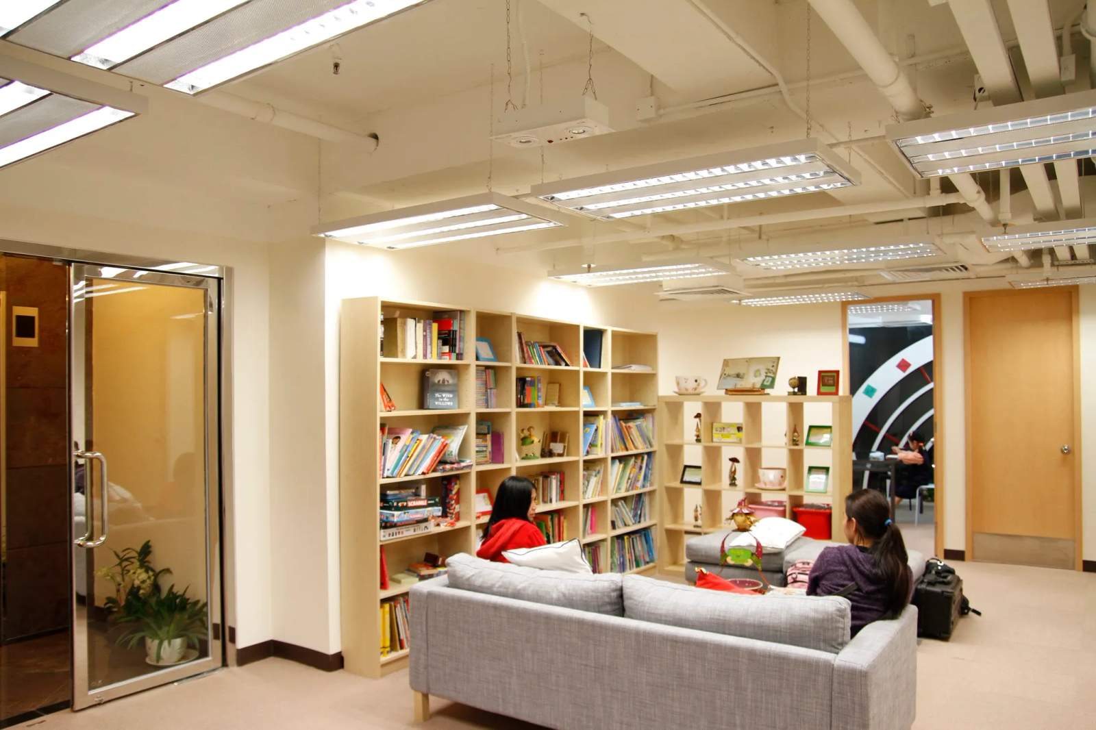 i-Learner Education Centre — photo 1