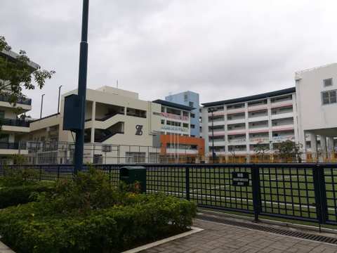 S.K.H. Wei Lun Primary School — photo 3