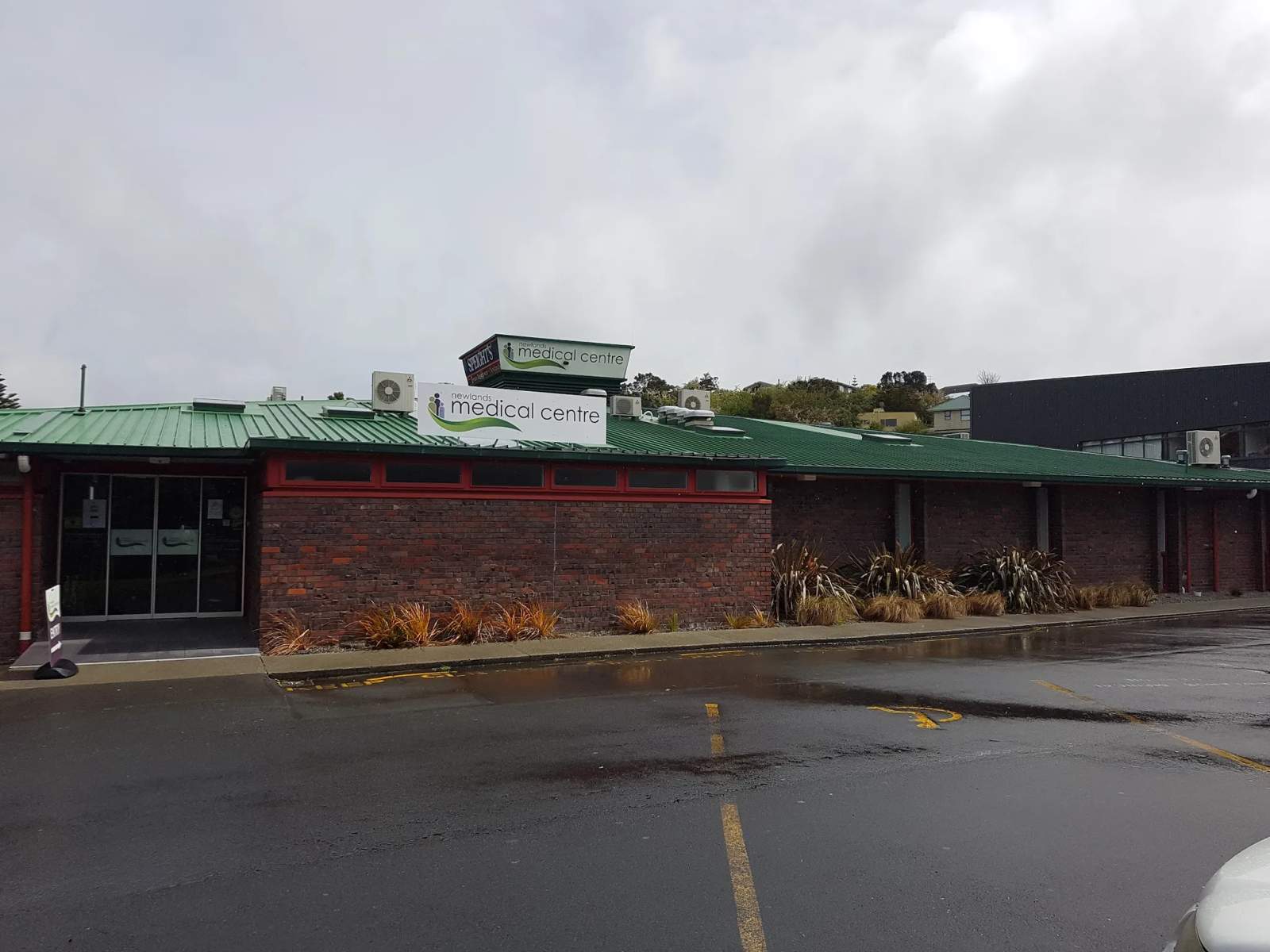 Newlands Medical Centre — photo 1