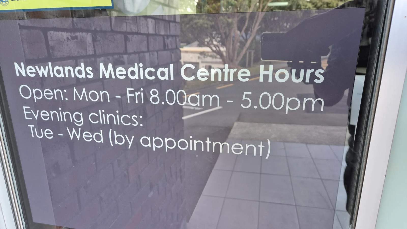 Newlands Medical Centre — photo 2
