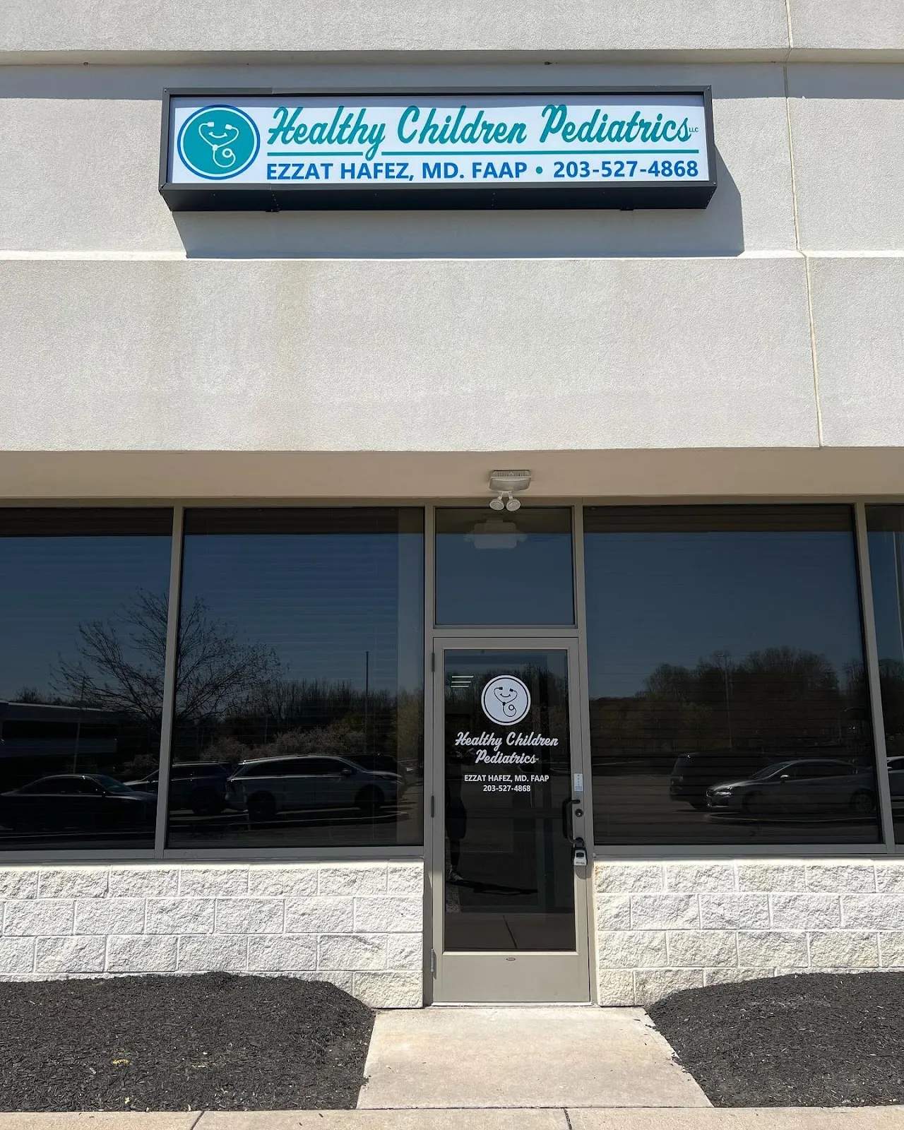Healthy Children Pediatrics|Dr. Ezzat Hafez MD, FAAP — photo 3