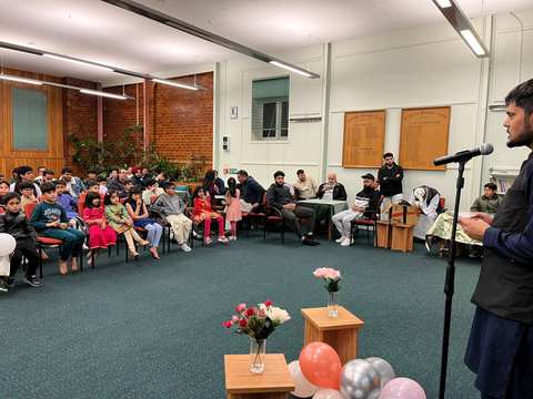 Karori Muslim Community Centre KMC Islamic Circle NZ — photo 3