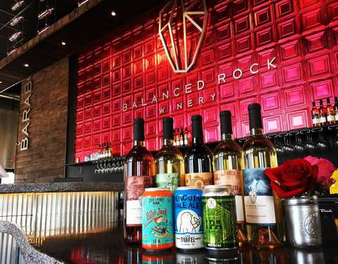Balanced Rock Winery — photo 3