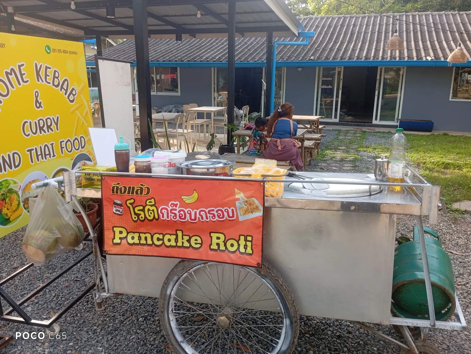 ร้านขนมหวาน Pancake Roti kohkut โรตีกร๊อบกรอบ โรตีเกาะกูด เกาะกูด — photo 3