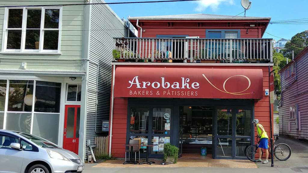 Arobake Aro Street
