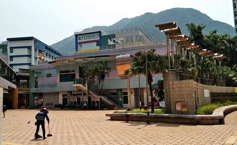 Po On Commercial Association Wan Ho Kan Primary School — photo 2