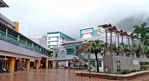 Po On Commercial Association Wan Ho Kan Primary School — photo 3