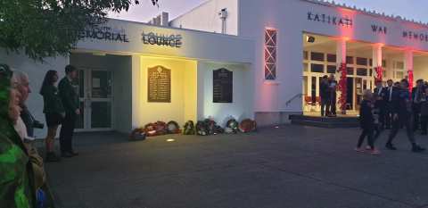 Katikati War Memorial Hall — photo 3