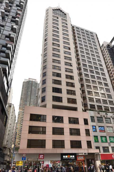 Hong Kong Language Learning Centre — photo 3