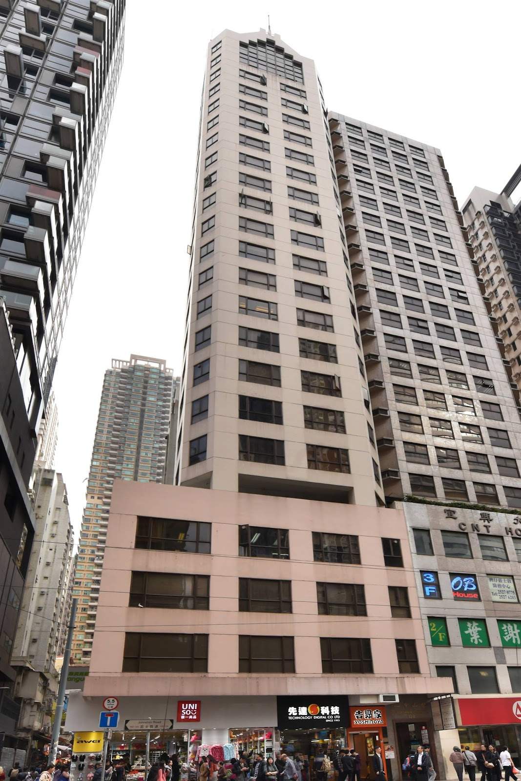 Hong Kong Language Learning Centre — photo 3