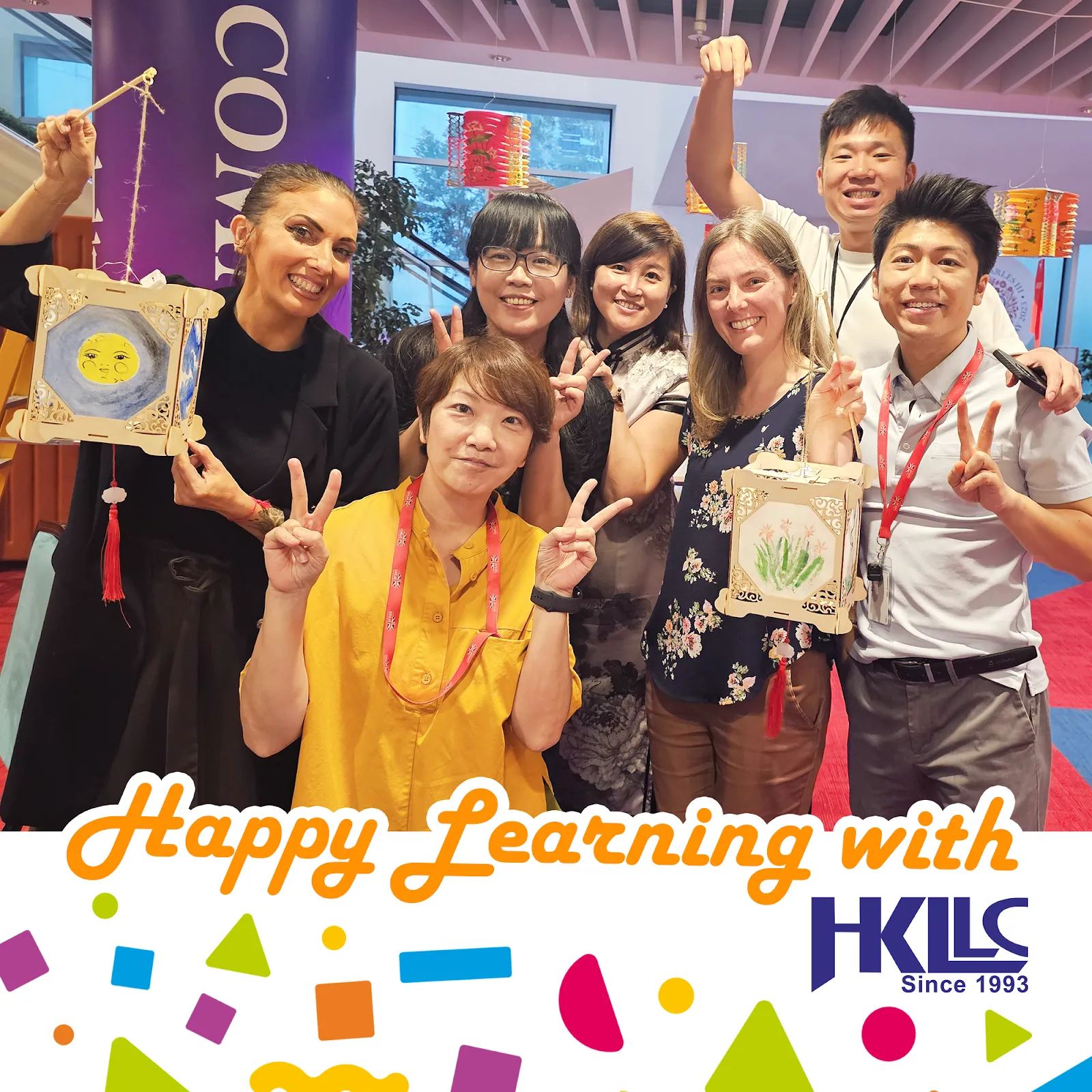 Hong Kong Language Learning Centre — photo 1