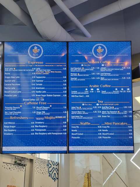 Azal Coffee — photo 3