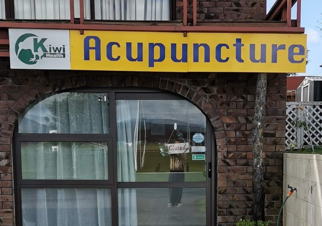 KiwiHealth Acupuncture & Massage Clinic — photo 1