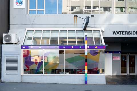 Āwhina Centre - Burnett Foundation Aotearoa — photo 2
