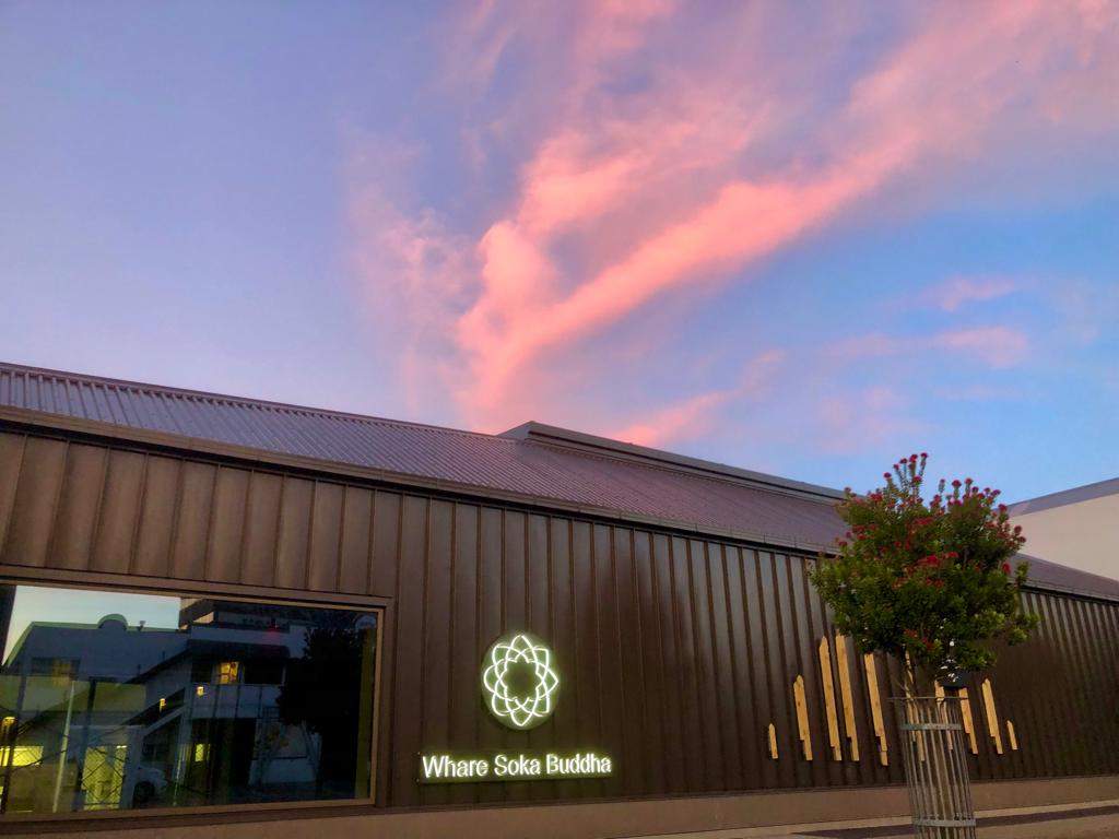 SGINZ Centre Wellington, Te Whare Soka Buddha — photo 2