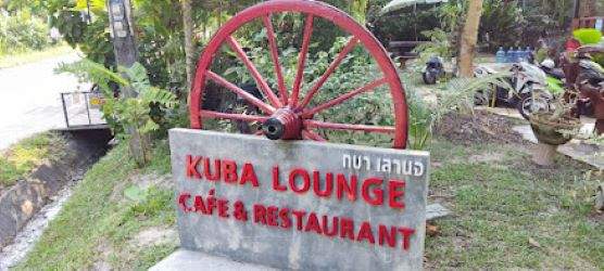 Kuba Lounge cafe & restaurant — photo 4
