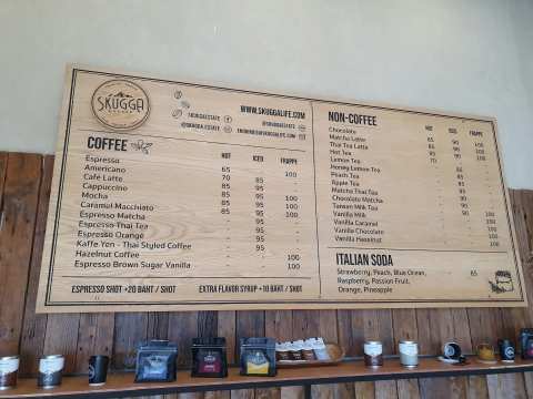 Skugga Cafe by Tolani Resort Koh Kood — photo 5