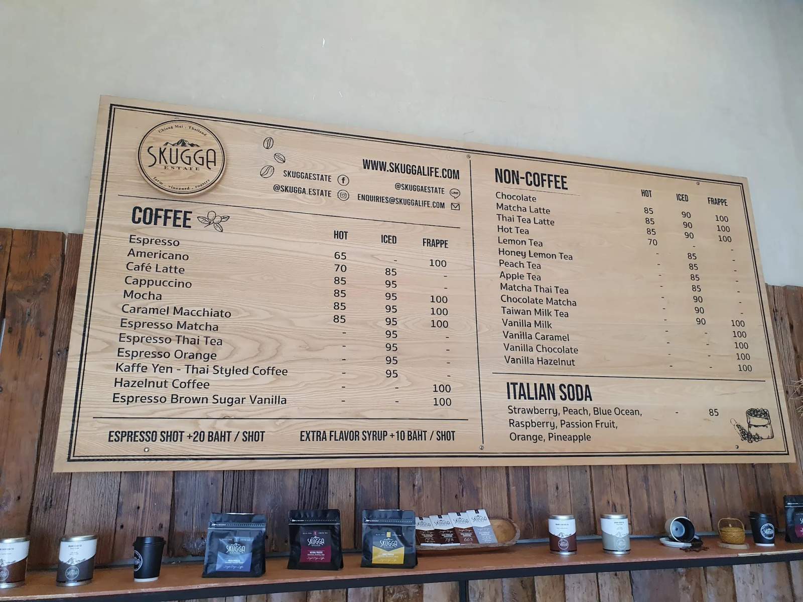 Skugga Cafe by Tolani Resort Koh Kood — photo 5