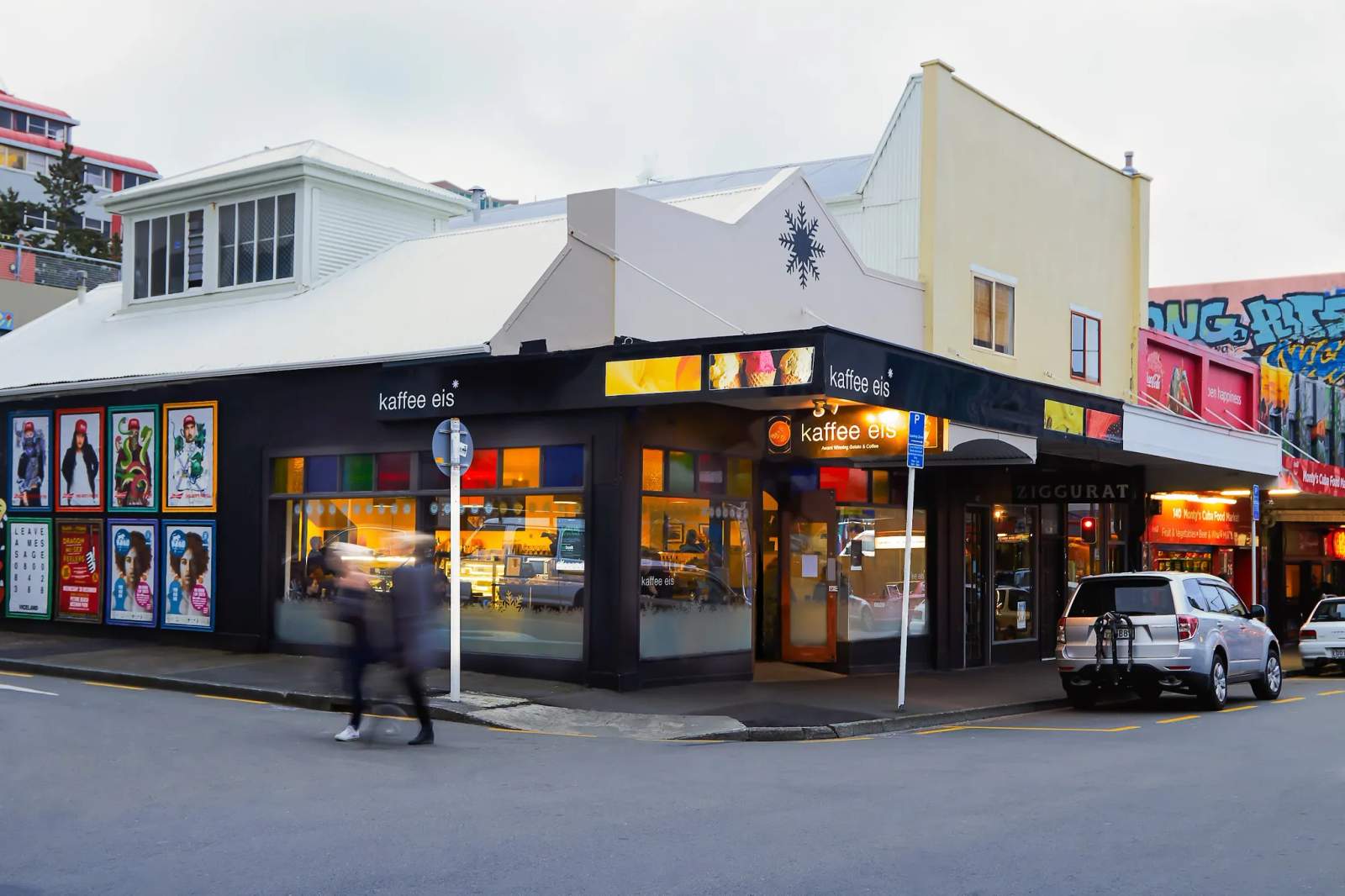 Kaffee Eis Cuba Street — photo 1