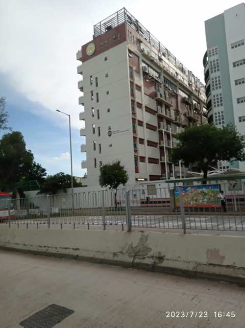 Australian International School Hong Kong — photo 3