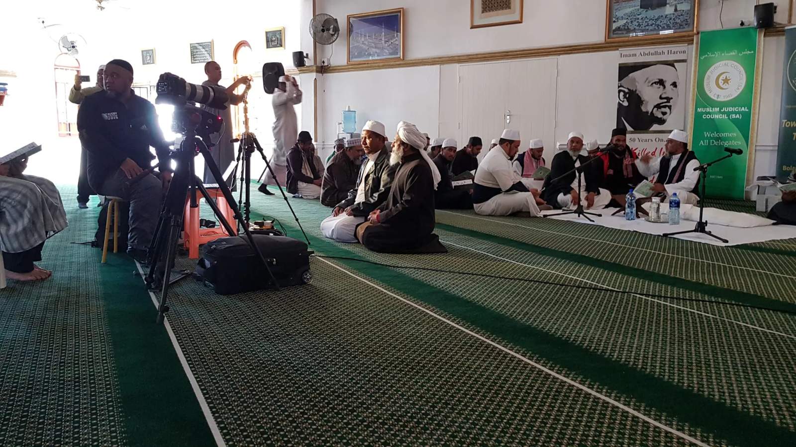 Goejjatul Islam Mosque — photo 3