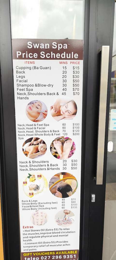 Swan Spa — photo 2