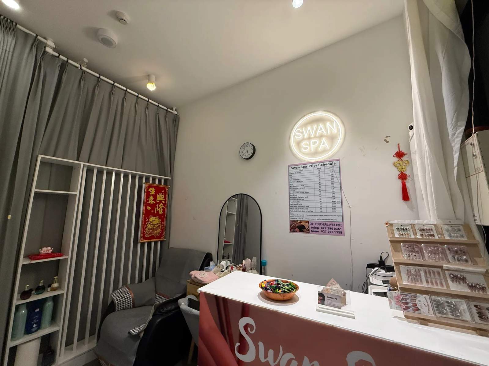 Swan Spa — photo 1